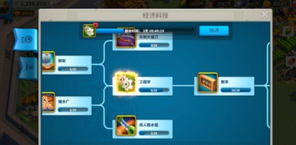 万国觉醒氪金程度怎样? 氪金点与不充钱能不能玩攻略