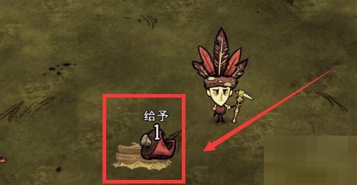 饥荒蘑菇农场怎么使用?饥荒蘑菇农场使用攻略