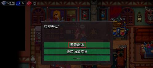 战魂铭人银藏怎么获得 战魂铭人购买新角色银藏攻略