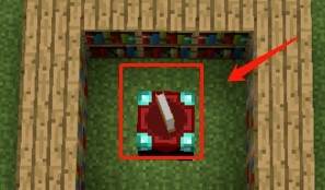 我的世界附魔台怎么用?我的世界附魔台使用攻略