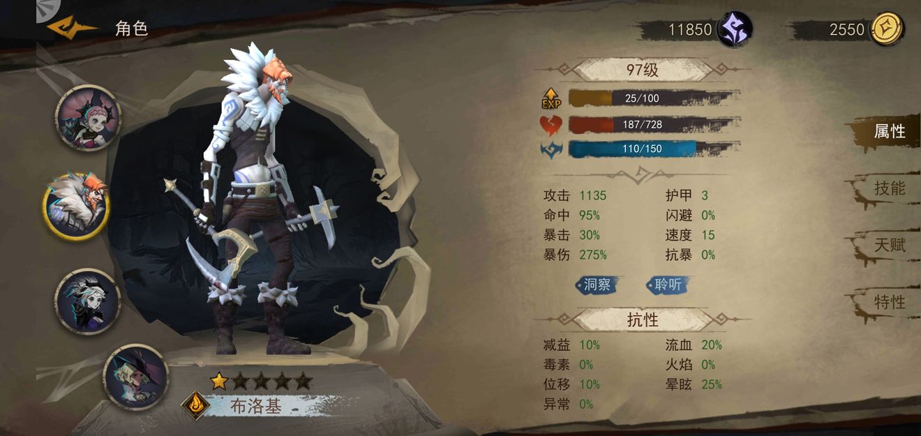 奈奥格之影无尽模式打到22层技巧解析