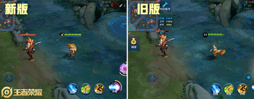 王者荣耀2019周年版本新通用特效图文一览