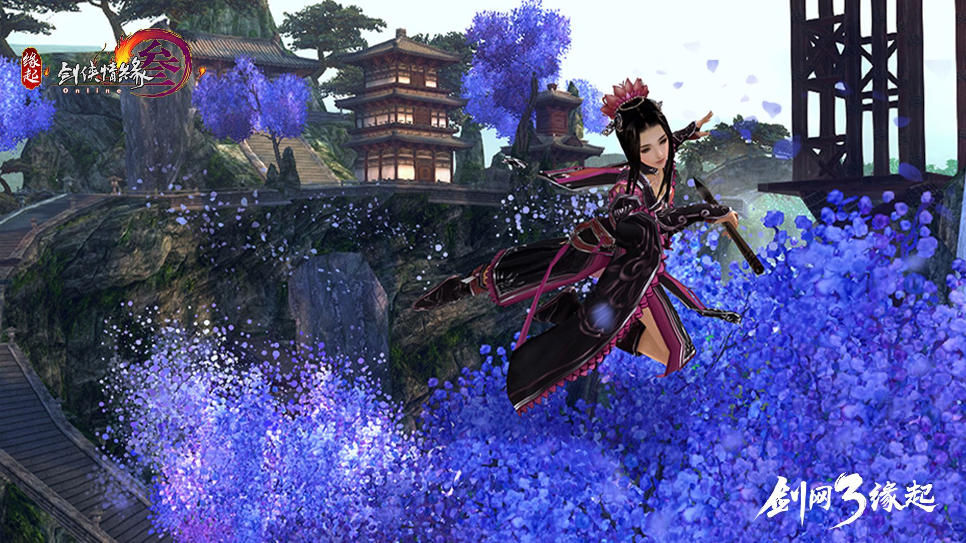 剑网3缘起玩法介绍 剑网3缘起新手入门规则详解