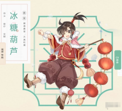 食物语有培养价值的平民战神推荐