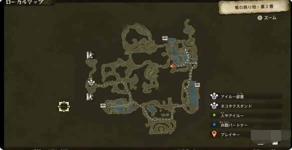 怪物猎人物语2二周目怎么升级？怪物猎人物语2破灭之翼二周目升级方法