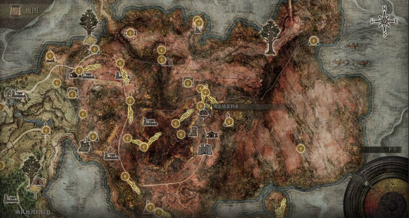 我来分享艾尔登法环瑟利亚镇在哪。 