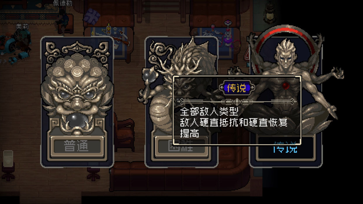 战魂铭人权虎鹰装备攻略 战魂铭人权虎鹰最强装备选择推荐