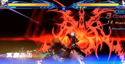 苍翼之刃拉格纳连招攻略分享