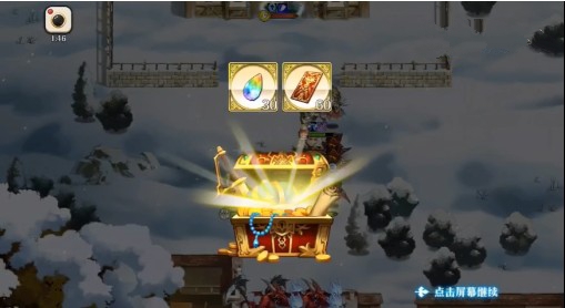 梦幻模拟战雪人谷大危机60皮肤券分享