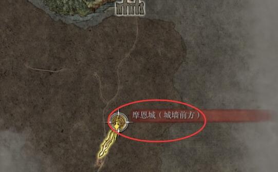 艾尔登法环前期最强装备在哪获取？艾尔登法环前期最强装备选择攻略