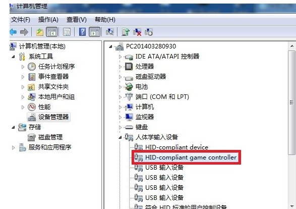关于真三国无双7猛将传怎么设置按键。 