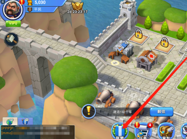 生存战争中文怎么创建联盟？生存战争中文创建联盟的方法