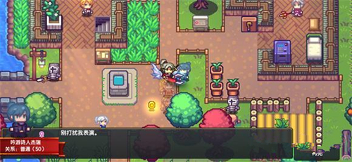 伊洛纳史特拉第瓦里琴获取技巧分享