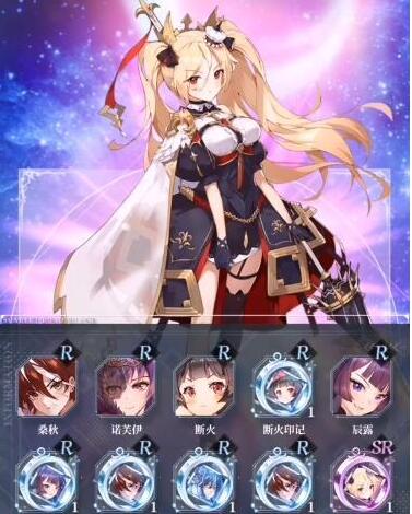 绯红之境初始怎么刷 绯红之境怎么刷初始