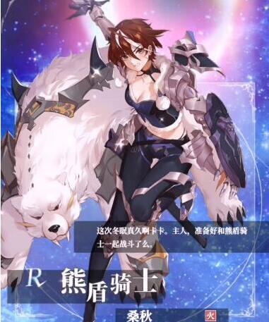 绯红之境初始怎么刷 绯红之境怎么刷初始