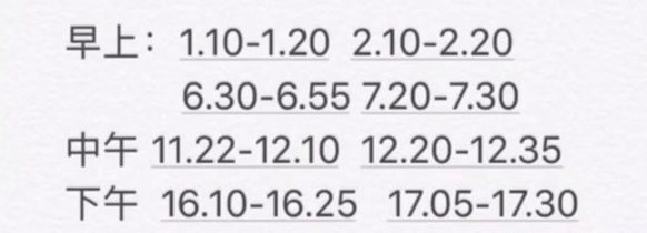 《绝地求生刺激战场》狂怒补给箱抽枪械皮肤技巧分享