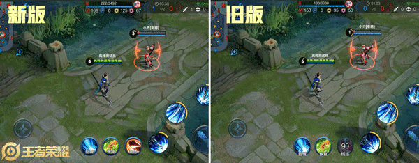 王者荣耀2019周年版本新通用特效图文一览