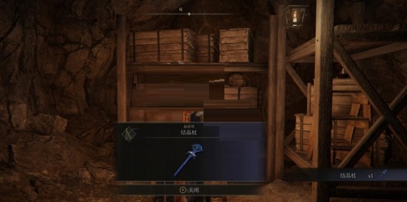 艾尔登法环结晶杖在哪里？艾尔登法环结晶杖位置介绍