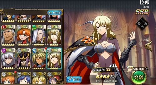 梦幻模拟战手游中波赞鲁pve与pvp阵容分享