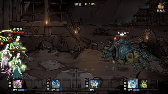 烟雨江湖云龙三折怎么获得？烟雨江湖云龙三折获得方法介绍