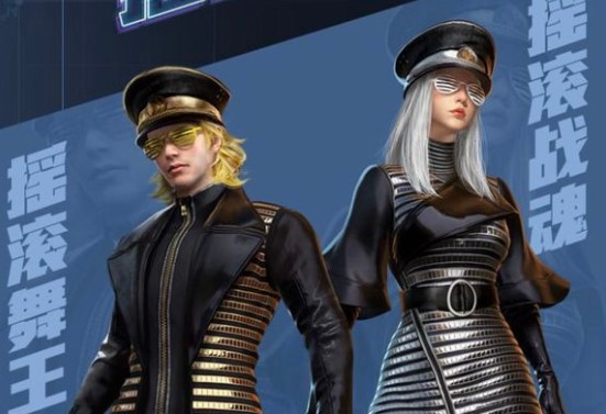 和平精英特训军需开箱概率与花费解析