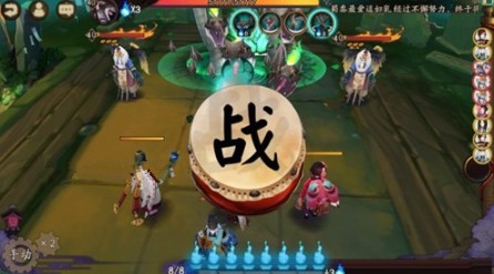 阴阳师免费领ssr/sp活动大蛇打法攻略