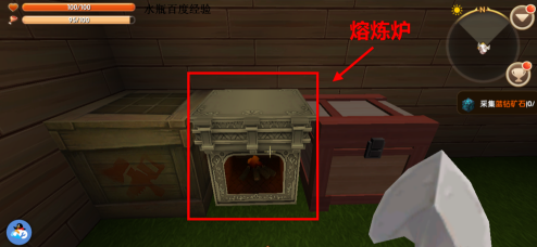 迷你世界怎么做玻璃？迷你世界做玻璃的详细攻略