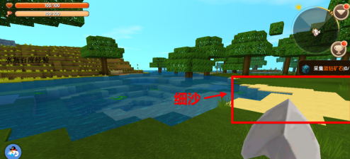 迷你世界怎么做玻璃？迷你世界做玻璃的详细攻略