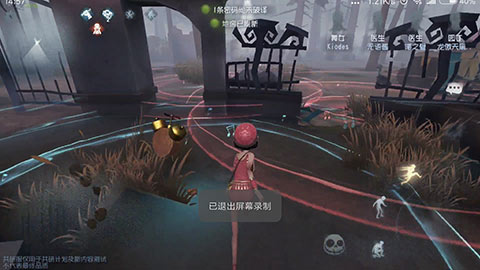 第五人格中舞女舞者本色详解