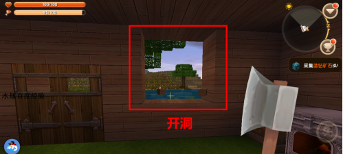 迷你世界怎么做玻璃？迷你世界做玻璃的详细攻略