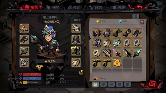 贪婪洞窟2时空先驱称号获取详解