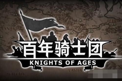 诸神皇冠基斯转什么职业好 诸神皇冠基斯适合什么职业