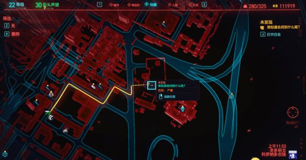 赛博朋克2077飞跃疯人院怎么完成？赛博朋克2077飞跃疯人院通关攻略