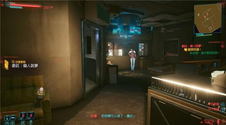 赛博朋克2077痴人说梦怎么过?赛博朋克2077痴人说梦任务流程与结局攻略