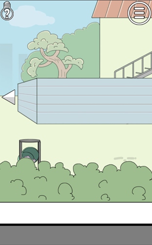 我被狗仔偷拍了第2关通关操作详解