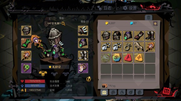 贪婪洞窟2时空先驱称号获取详解