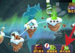 植物大战僵尸怎么解锁植物？植物大战僵尸解锁植物的攻略