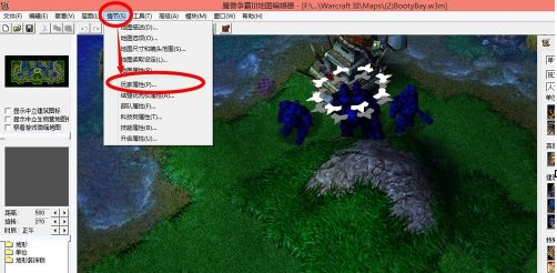 war3怎样固定出生点？war3固定出生点的详细攻略