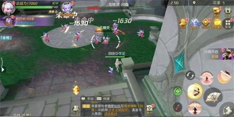 剑与轮回巫女技能转职攻略详解