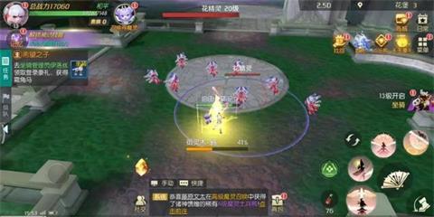 剑与轮回巫女技能转职攻略详解