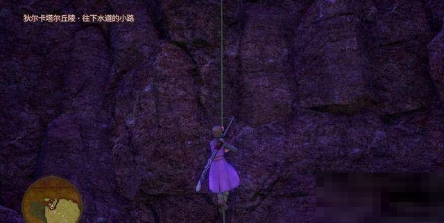 勇者斗恶龙11最后的堡垒任务怎么完成?勇者斗恶龙11最后的堡垒任务完成攻略