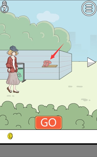 我被狗仔偷拍了第2关通关操作详解