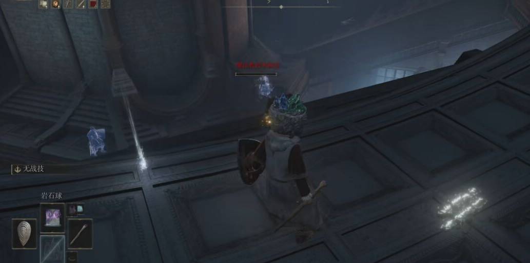 艾尔登法环书斋怎么过?艾尔登法环书斋通过攻略