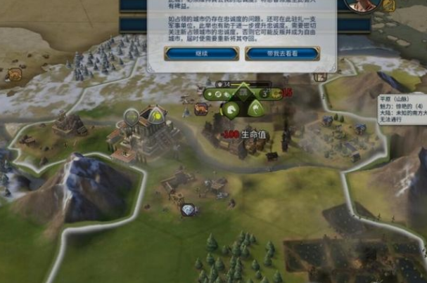 文明6破城槌有什么用?文明6破城槌作用介绍