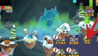 植物大战僵尸怎么解锁植物？植物大战僵尸解锁植物的攻略