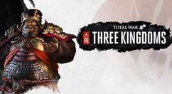 分享三国志战略版木牛流马玩法详细攻略。 