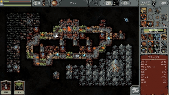 循环英雄资源获取方法一览 循环英雄资源怎么获取？