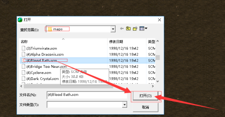 星际争霸如何改地图上矿的总量？星际争霸改地图上矿的总量的玩法攻略