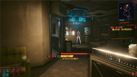 赛博朋克2077痴人说梦怎么过?赛博朋克2077痴人说梦任务流程与结局攻略