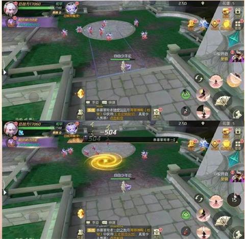 剑与轮回巫女技能转职攻略详解